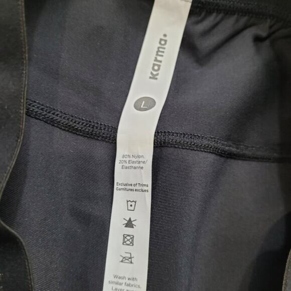 Karma Ali Short in Black - Size Large - Picture 4 of 9